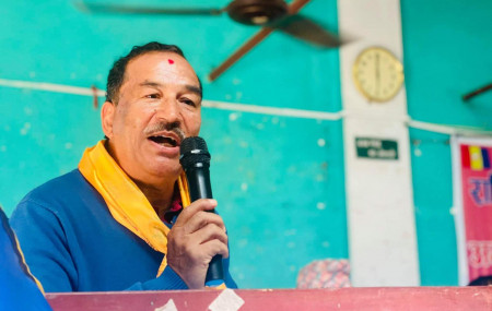 फाइल।